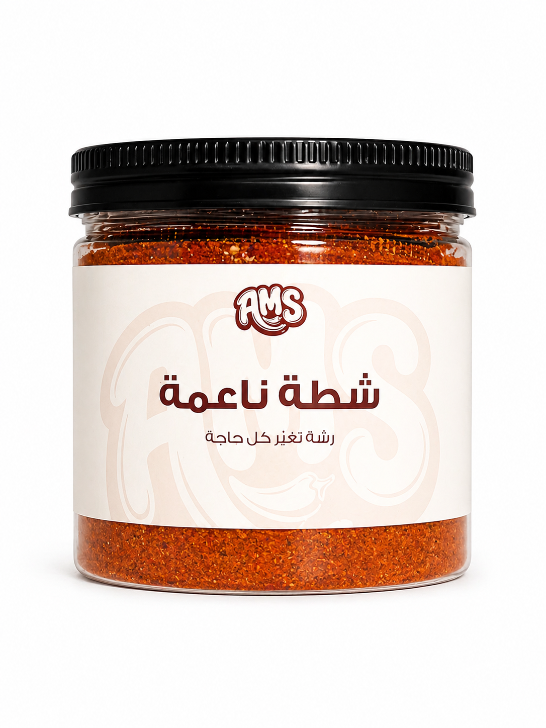 شطه ناعمه