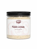 بهارات كفته
