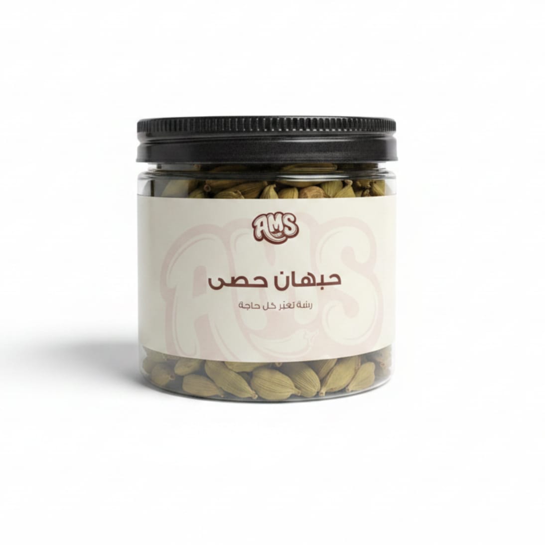 حبهان حصى