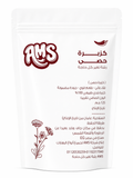 كزبرة