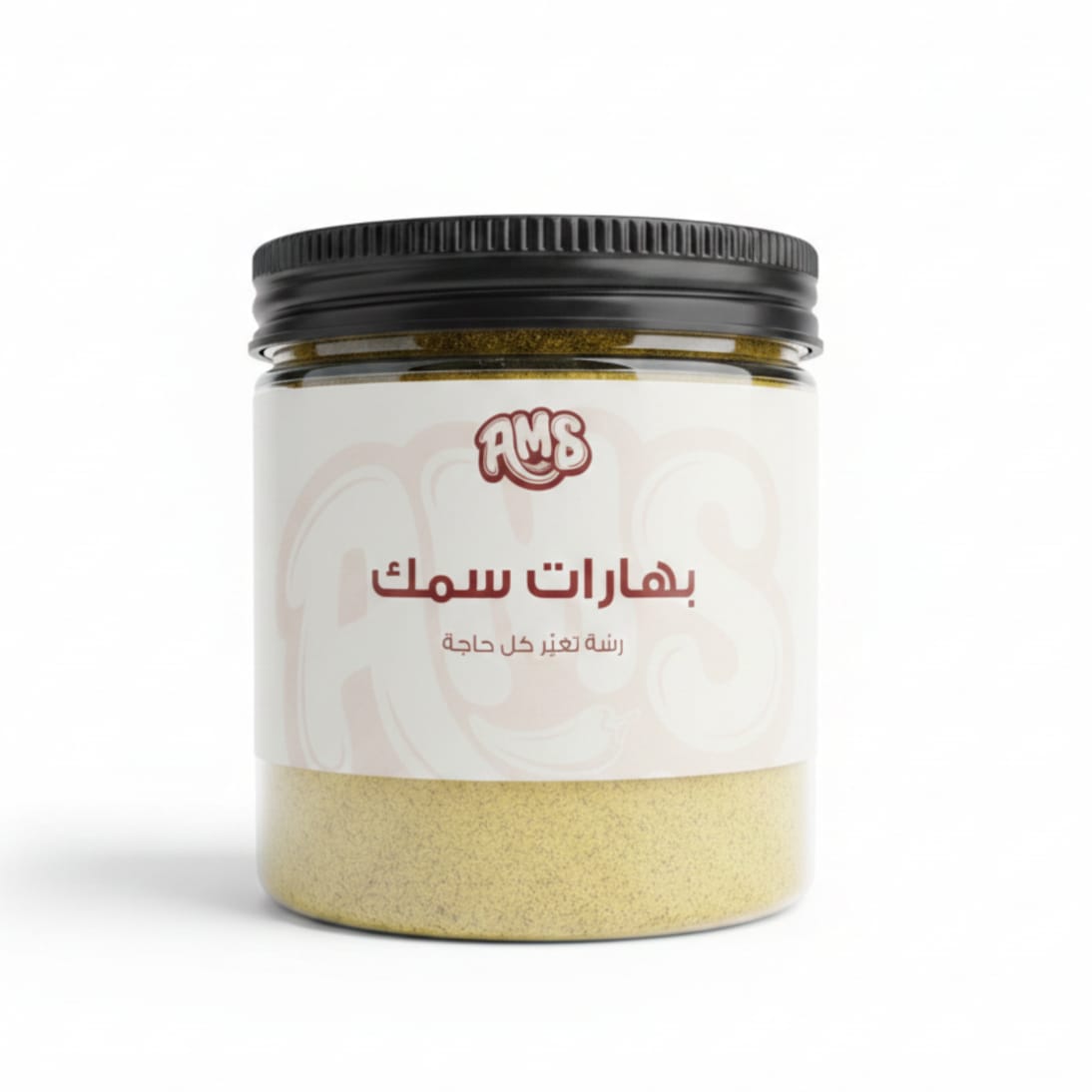 Fish spices