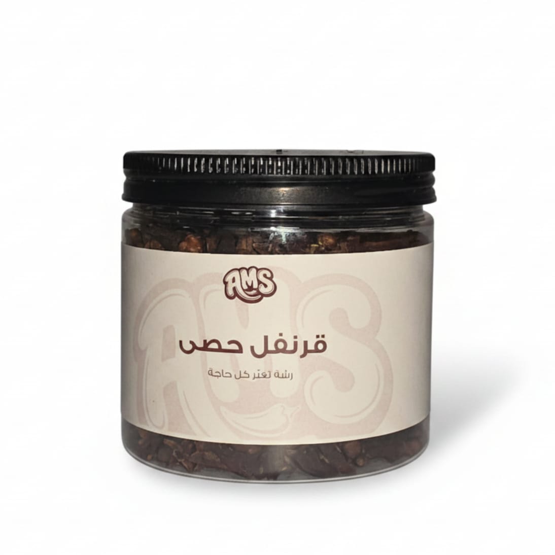 قرنفل حصى