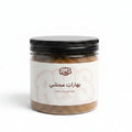 Mahshi Spices
