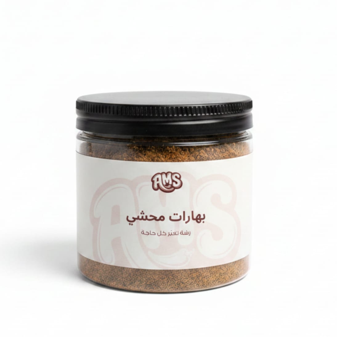Mahshi Spices